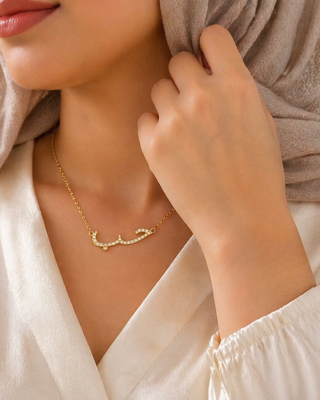 7OB Éternel – Parure Amour