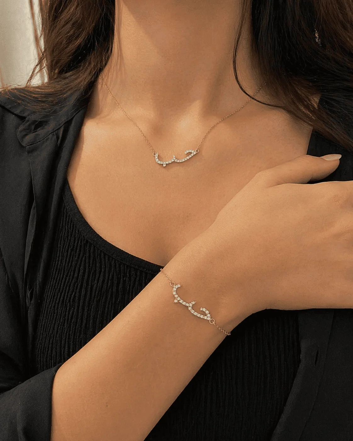 7OB Éternel – Parure Amour