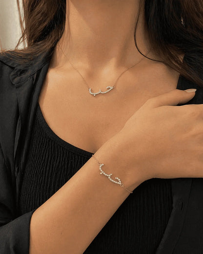 7OB Éternel – Parure Amour